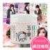 Shengtianwu Yuxing Tofu Soymilk Mask 150g Whitening Cleansing Moisturising Làm sáng da Nhật Bản Chính hãng Nam và Nữ - Mặt nạ