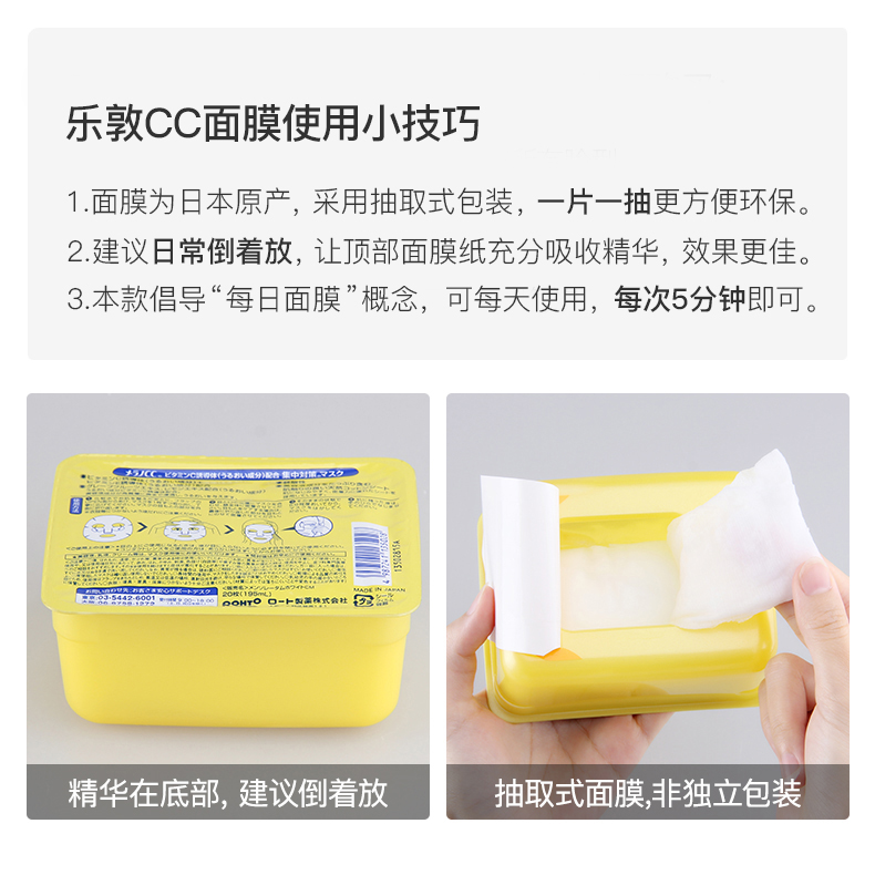 缺点说明.jpg