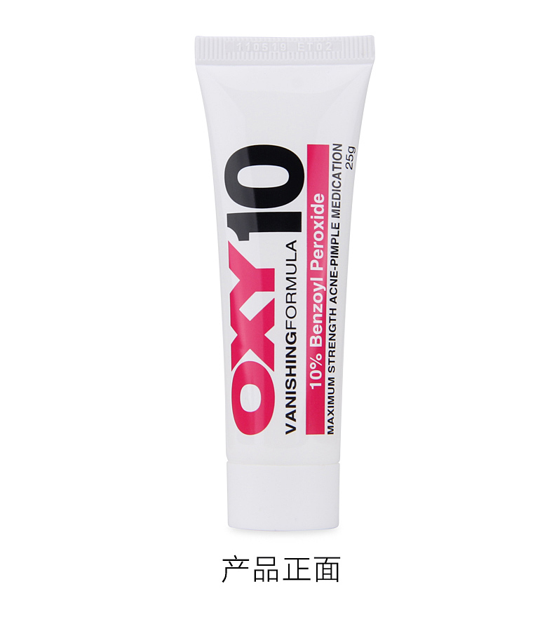 Mentholatum Le Dun cc chất làm đẹp OXY điều trị nhanh chóng kem trị mụn trên khuôn mặt mụn marks thu nhỏ lỗ chân lông Nhật Bản serum ahc hồng