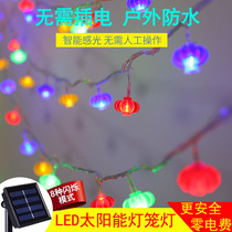 LED solar lanterns Chinese New Year Spring Festival New Year decoration light string outdoor waterproof Lantern Festival