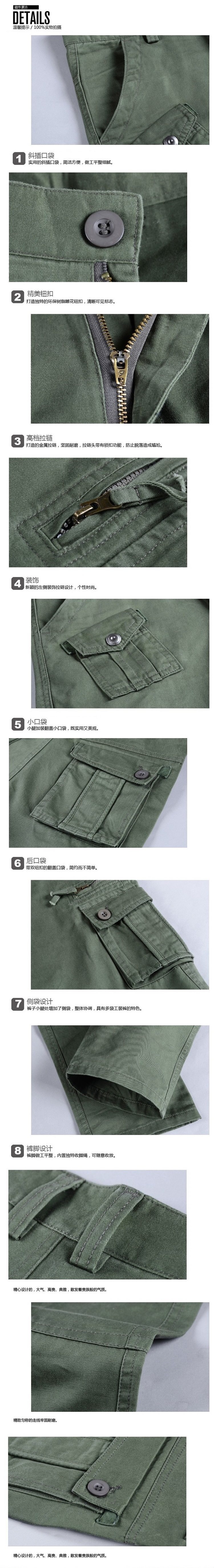 Tenue de travail en coton - Ref 1914270 Image 40