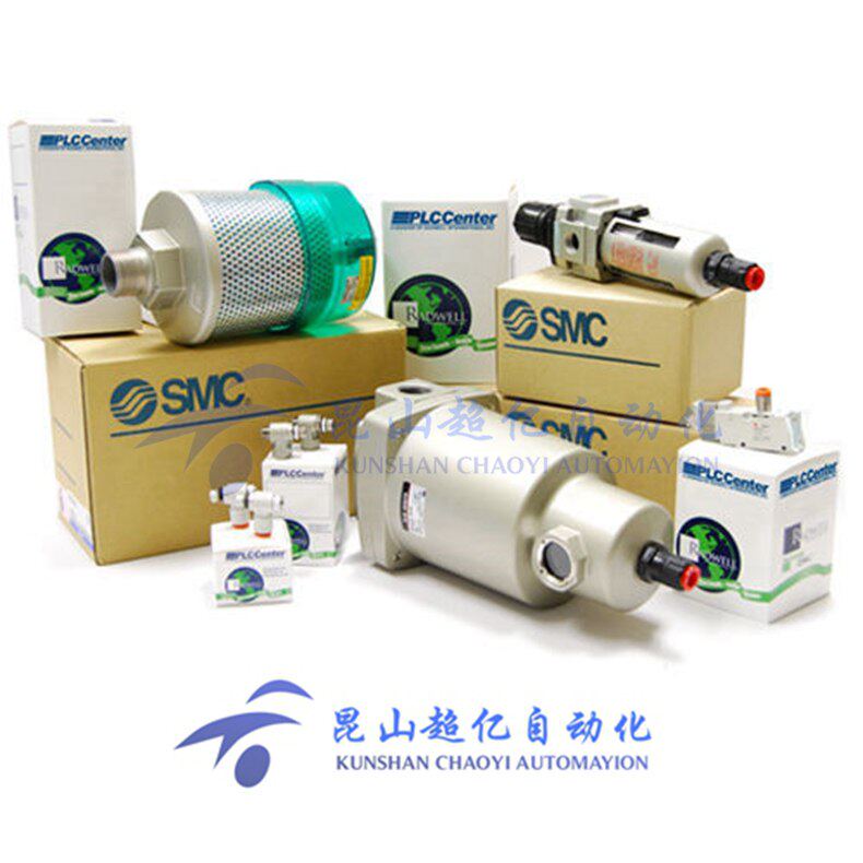 SMC SRH Clean Series Pressure Reducing Valve SRH3011-02 SRH3011-02-R SRH3110-02