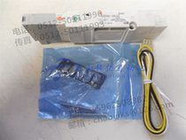 SMC solenoid valve SX7140-5LZ Base plate pipe type container seat SS5X3 SS5X5 SS5X7