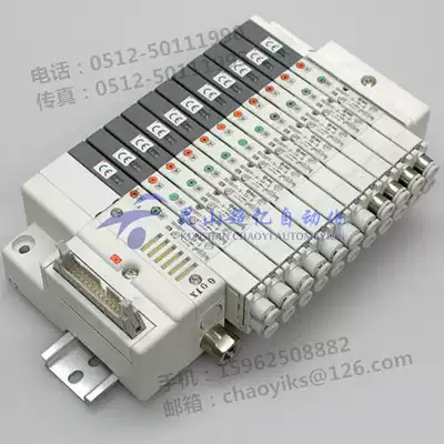 SMC solenoid valve SQ2131-5B-C6 SQ2131-5B-C8 SQ2131Y-5-C6-B combination container type