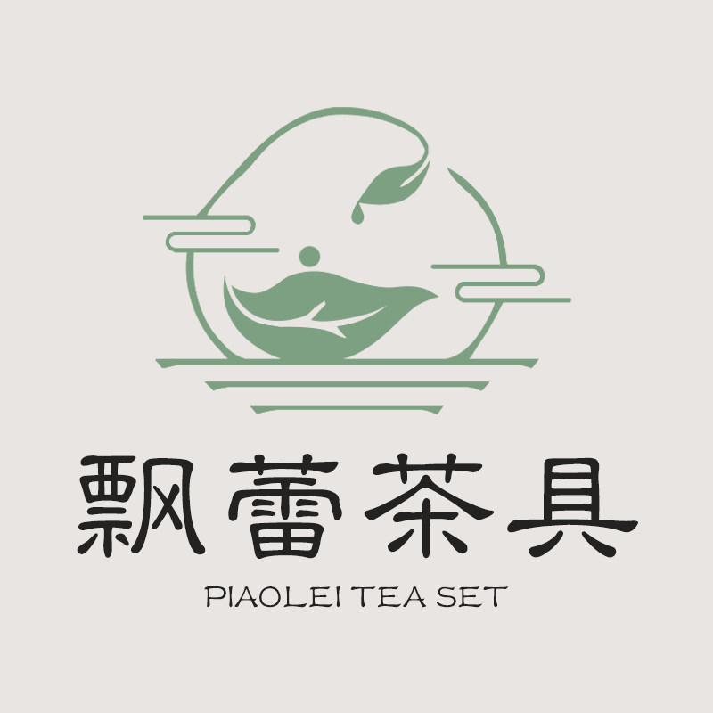 飘蕾茶具