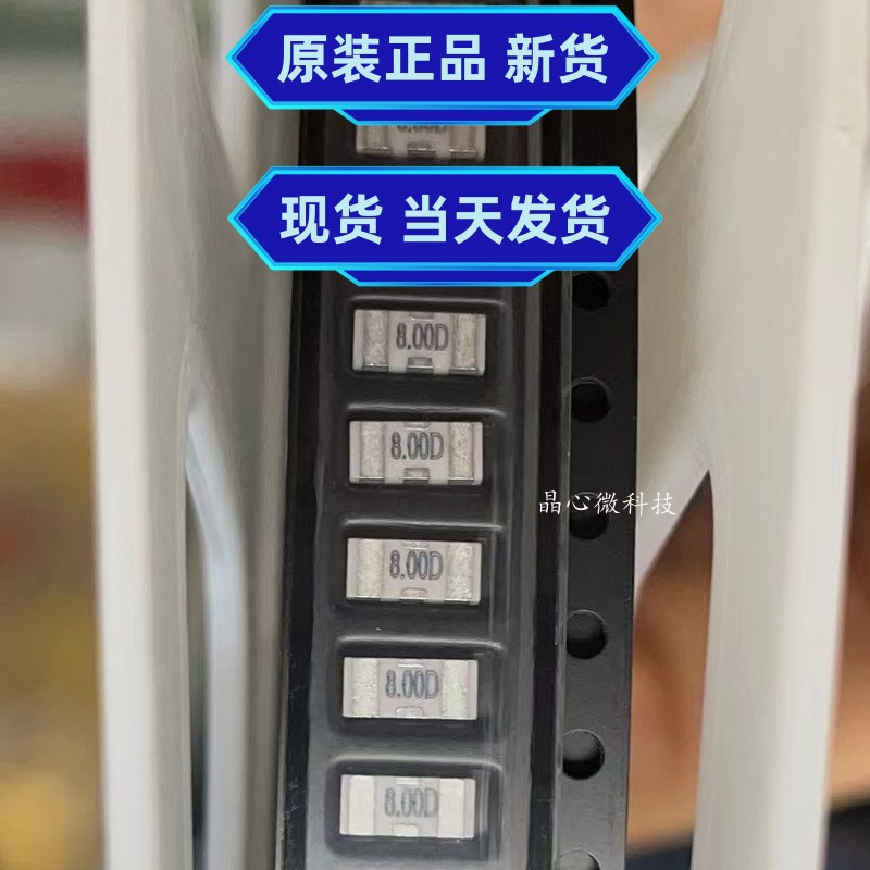 Original dress ZTTCR8 00MG 4520 8MHZ 8MHZ crystal vibration patches 3 feet 8M 8000MHZ Tao Zhen-Taobao
