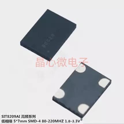 SIT8009BI-81-33E-122.880000 5070 有源晶振 122.88M 122.88MHZ