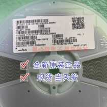 Murata CSTNE16M0V53L000R0 3213-3P high precision CSTNE CSTCE 16M 16MHZ