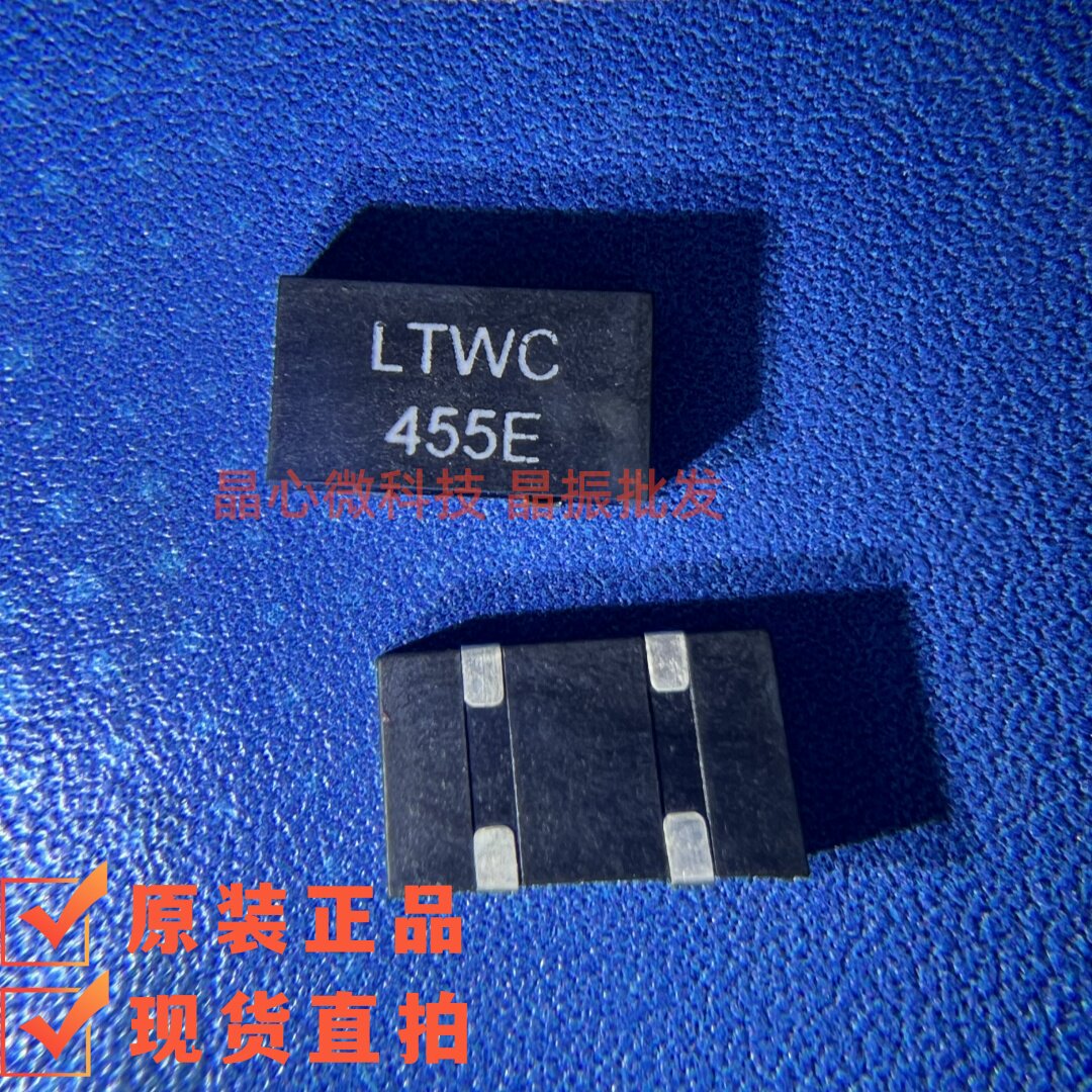 原装 LTWC455E 贴片4脚 2+2 对讲机滤波器 丝印C55E 现货
