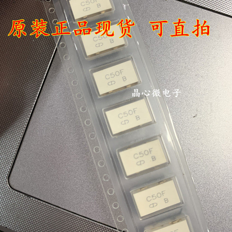进口 LTWC450F 贴片4脚 陶瓷滤波器 丝印C50F 现货
