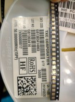 Active patch crystal oscillator OSC 3225 3 2 * 2 5 50M 50000MHZ 50M patch 3 3V 5V