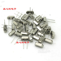 New HC-49S Straight-plugged passive crystal 2P 2P 40M 40M 40Mhz 40Mhz 40000 crystal resonator