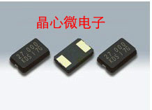 Original Loaded Import Patches 2 Feet Passive Crystal Zhen 5032 7 3728M 7 3728MHZ Spot