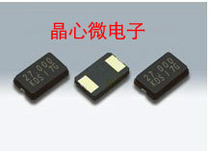 Original Loaded Import Patches 2 Feet Passive Crystal Zhen 5032 7 3728M 7 3728MHZ Spot