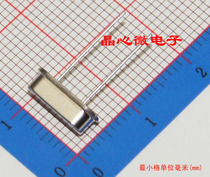 New stock HC-49S straight inserts passive quartz crystal oscillator crystal 6MHZ 6M resonator two feet