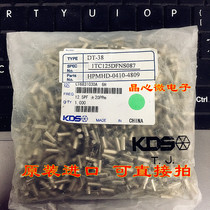 3*8 cylindrical passive in-line crystal oscillator 32 768KHZ quartz crystal oscillator 32 768K original KDS special price