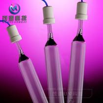 Supply imported UK Pama UV lamp PM2824(6610AP44 5KW) UV lamp PM3774