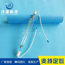 Metal Halogen Lamp UV curing lamp printing UV high pressure Mercury Lamp UV ink curing lamp UV iron lamp gallium lamp