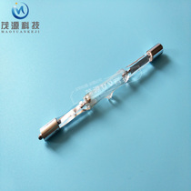 Maoyuan technology UV curing lamp ultraviolet high pressure mercury lamp 125WUV irradiation curing lamp mercury lamp