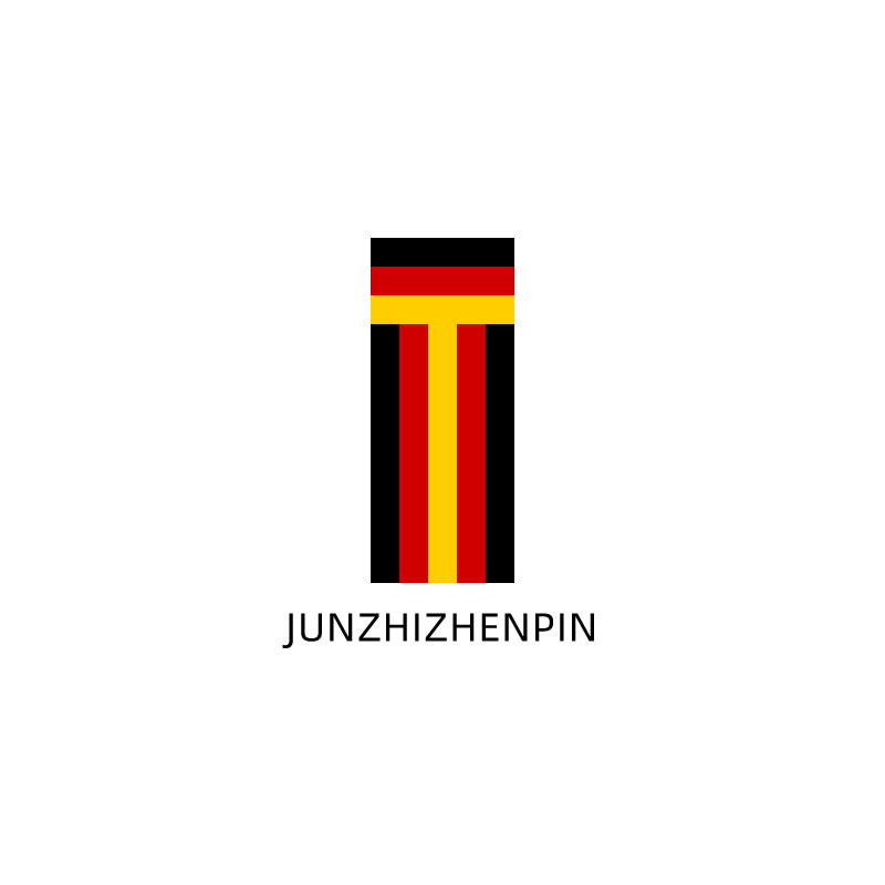 君之臻品的LOGO