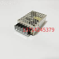 Bargain New Taiwan Minwei NES-15 -5 Output 5B3A15) W switching power transformer -