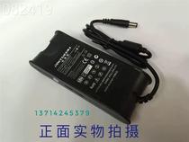 The bargain applies to the Dell 19 5v 4 62A power adapter pa-1900-02D PA10 charger 9