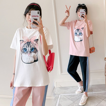 maternity clothing summer suit fashionable online red two piece set 2021 new summer summer top t shirt pure cotton