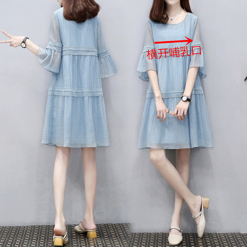 Pregnancy Woman Dress Summer Dress Foreign Dress Dress 2021 Thin Summer Net Red Suit Stylish Breastfeeding Summer Short Sleeve Blouse