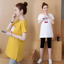 Pregnancy Woman Dress Summer Clothing T-shirt Jacket Short Sleeve Pure Cotton Beating Undershirt Summer Summer Day Tennis Red Suit Little Fresher Senior Sensation