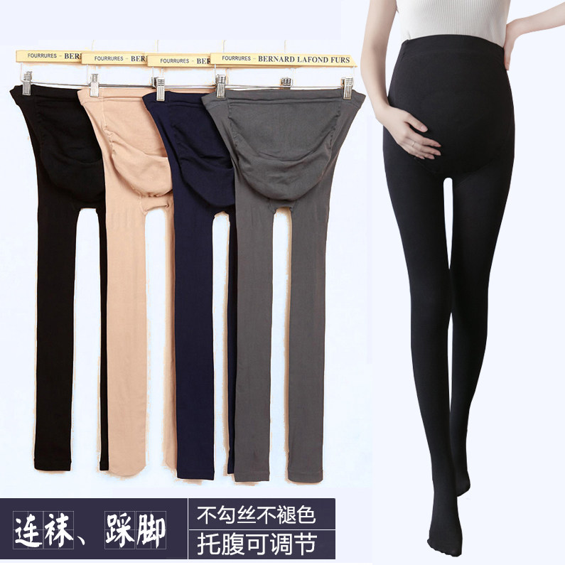 Pregnant women stockings spring and autumn belly support pantyhose inner pantyhose thin section pants during pregnancy autumn pantyhose black silk pants
