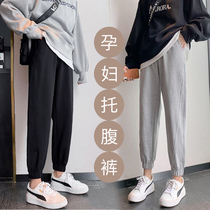 Pregnancy Woman Dress Autumn Winter Pants Spring Autumn Style Winter Warm Casual Pants Beating Bottom Pants Broadleg Kharenwear Pants Plus Suede Thickening