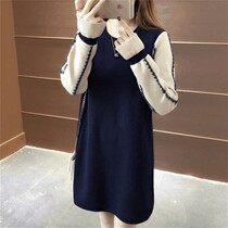 Pregnant women autumn and winter clothing autumn fashion dress base shirt Net red suit pregnant women sweater autumn winter clothing