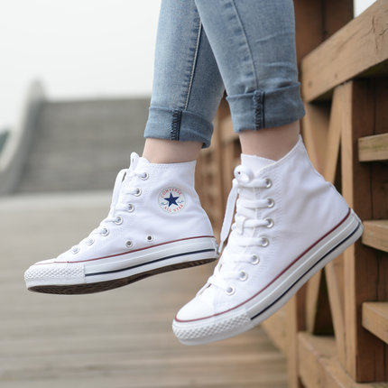 101010 converse