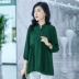 Áo voan oversized nữ xuân hè dài tay buông lơi mẹ trung niên quần dài phần che bụng áo đỏ - Áo sơ mi chiffon ren Áo sơ mi chiffon ren