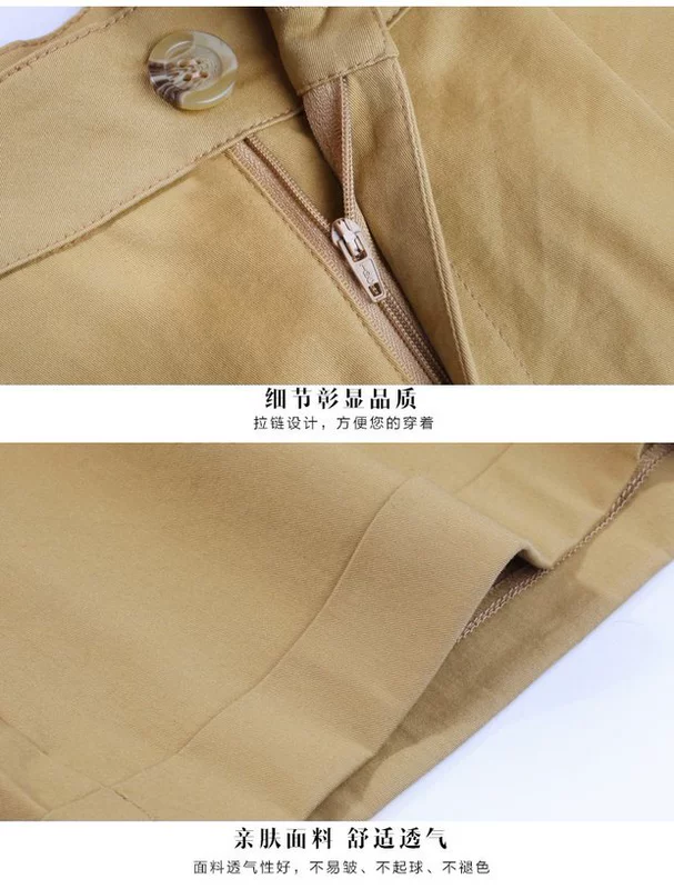 Quần short nữ 2018 mới dành cho nữ mùa hè mỏng phần rộng cỡ lớn chất béo MM lỏng lẻo mẹ trung niên bf dụng cụ quần short