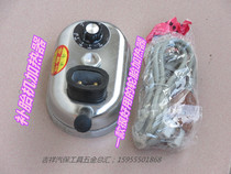 Tire repair machine heater fire repair machine iron car tire repair machine special heater hot repair tire tool