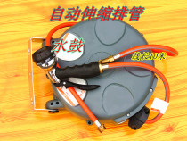 Automatic telescopic roll pipe machine 8 * 12 pack yarn water pipe FAW tool 10 m foam water drum gas drum electric drum