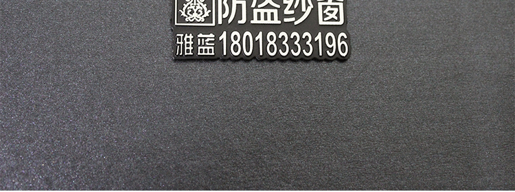 Nhôm thương hiệu tùy chỉnh thực hiện dấu hiệu tùy chỉnh bảng tên PVC sản xuất đồng và nhôm dấu hiệu thương hiệu ăn mòn thép không gỉ - Thiết bị đóng gói / Dấu hiệu & Thiết bị