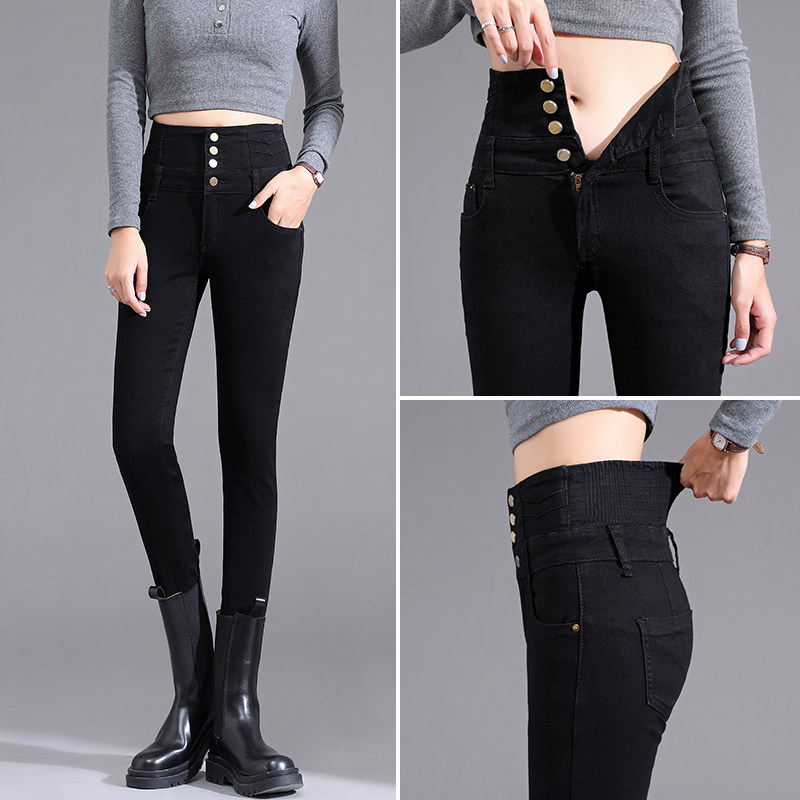 Hong Kong trendy brand spring and autumn super high waist four-breasted button high elastic slim fit thin pencil feet pure black jeans women - Taobao