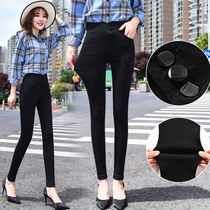 Hong Kong Chauchiu Spring autumn thin section High waist high elastic tight body thin and soft and small foot pencil pants lengthened to beat bottom pants female