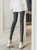 Hong Kong Embroidered Letters High Waist Tight Fit Pants Hitch 100 Hitch Body Display Slim Outside Wearing Sport Running For Underpants
