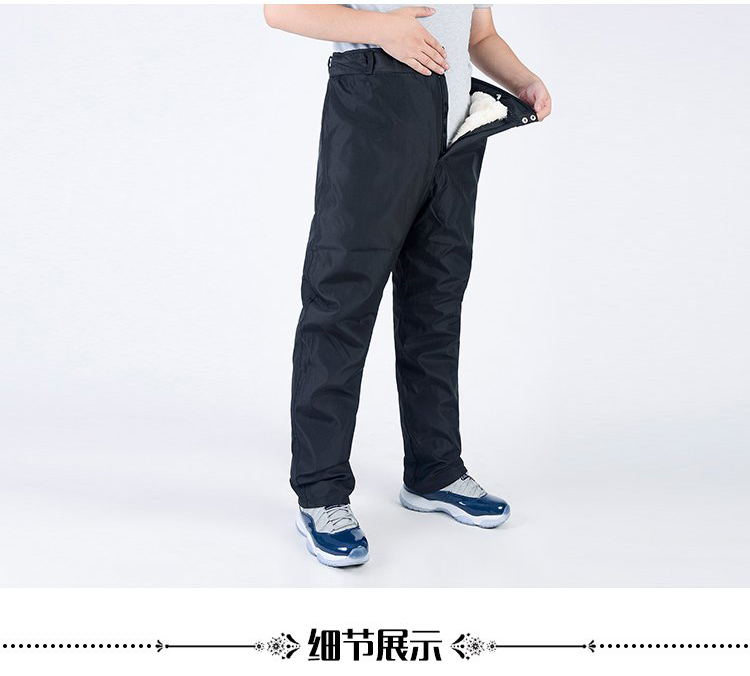 Mùa đông lạnh quần ấm giữa và da cừu cũ Quần da dày eo cao quần len lông một nam và nữ - Quần da quần ống rộng