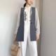 Cờ Oamaishi đích thực của phụ nữ 2020 mùa xuân mới thời trang hoang dã V-cổ không tay áo vest dài giữa - Áo vest