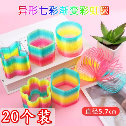 Разноцветный Слинки, телескопическое волшебное эластичное кольцо для детского сада, интеллектуальная игрушка, подарок на день рождения