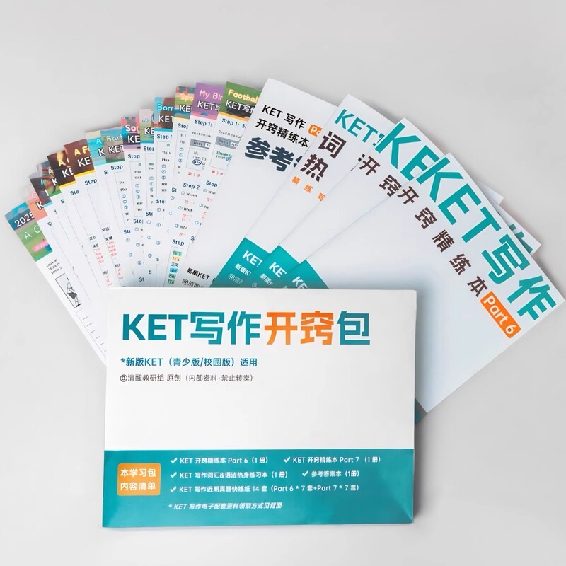 [Ket Writing Special Training] Ket Writing Part 6 + Part 7 Special Ket Writing Preparation Notebook