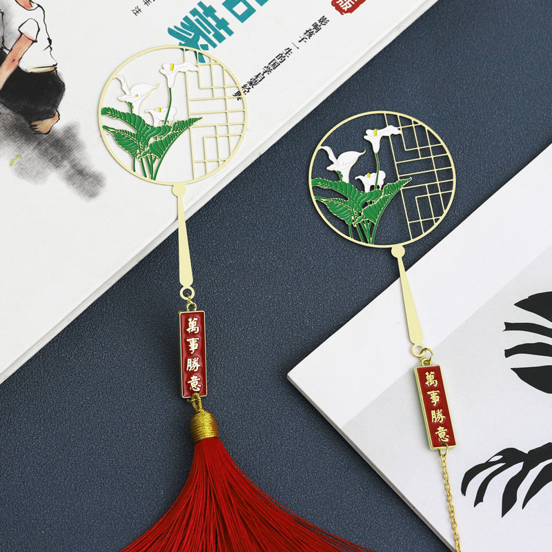 Horseshoe Lotus fan tassel classical Chinese style creative everything Wins text pendant student hipster Hollow