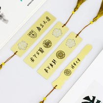 World famous school bookmarks free lettering custom Tsinghua University Nanjing college students around gift design gift