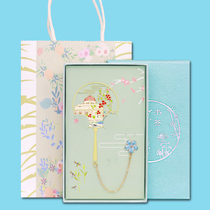 Gulangyu Bookmark Features Chinese Classical Literature and Creation Gifts Teacher Classmate Gifts Free lettering U Disk Signature Pen