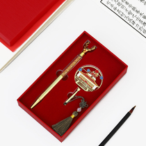 Museum Bookmark Gifts Creative Metal Chinese Style Students Use Nanjing Scenic Sanxingdui Xian Featured Gifts