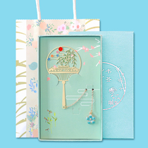 Fujian Gutian Bookmark Attractions Chinese Style Gifts Metal Tourism National Day Prizes Students Patriotic Gifts